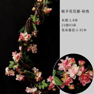 缠管子的装饰品室内水管柱子包下水道管的装饰假花仿真花藤条藤蔓