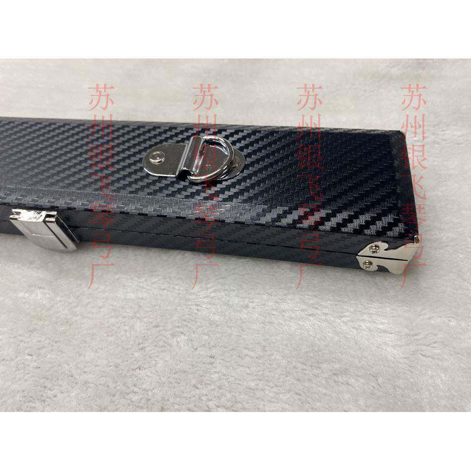 小提琴弓盒黑色碳纤维黑色琴弓背带盒便携带中提琴弓大提琴弓