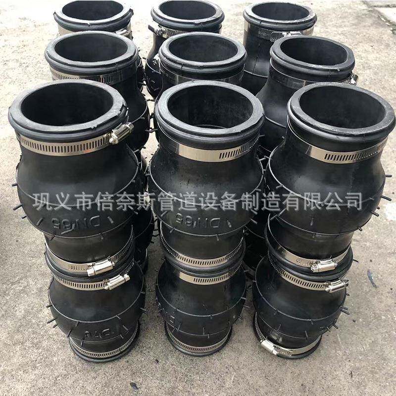 山西销售排污烟风管道用GJQ(X)-KG卡箍式可曲挠橡胶接头软连接