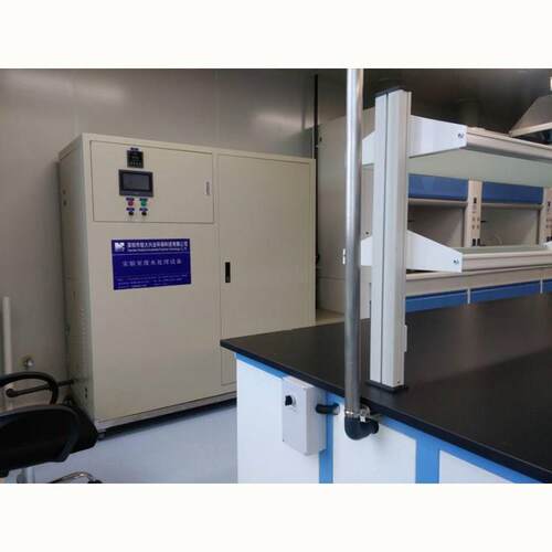 学校实验室一体化废水处理设备全自动PLC控制300-5000L现货