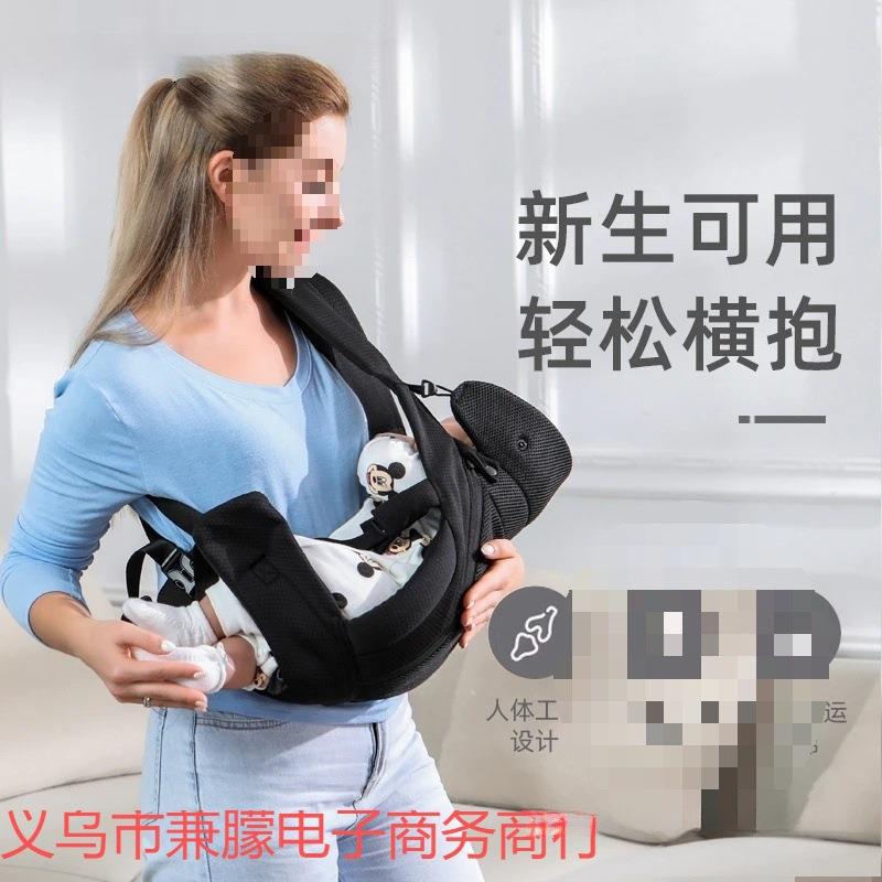 babyUS轻便月龄前抱式出行横抱背娃多功能es小婴儿背带宝包邮