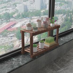 实木阳台加宽防腐多肉花架沿边窗台加宽台面高低脚多层花盆架