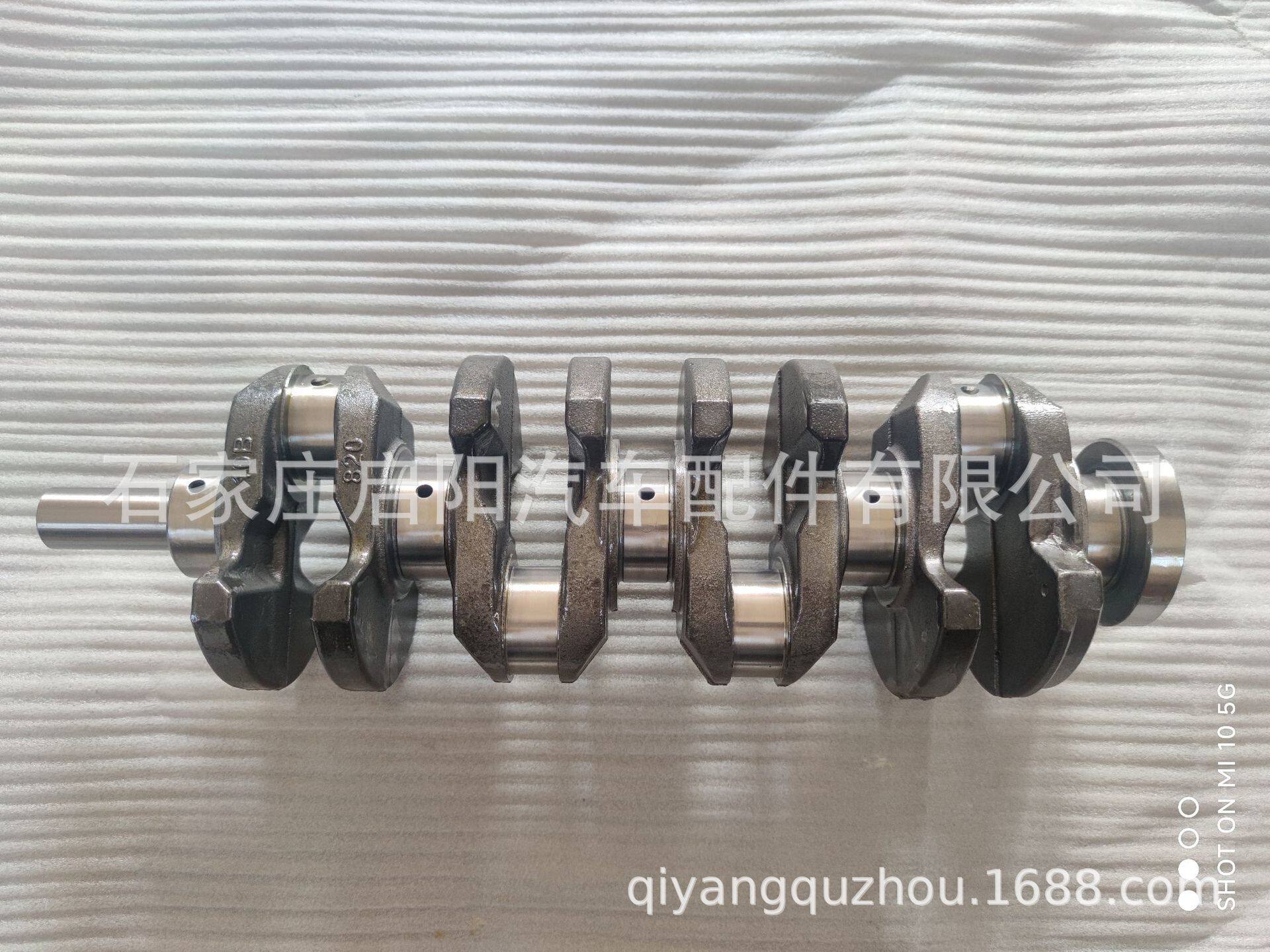 曲轴适用于现代起亚汽车G4KA御翔2.0发动机OE号：23111-2G400