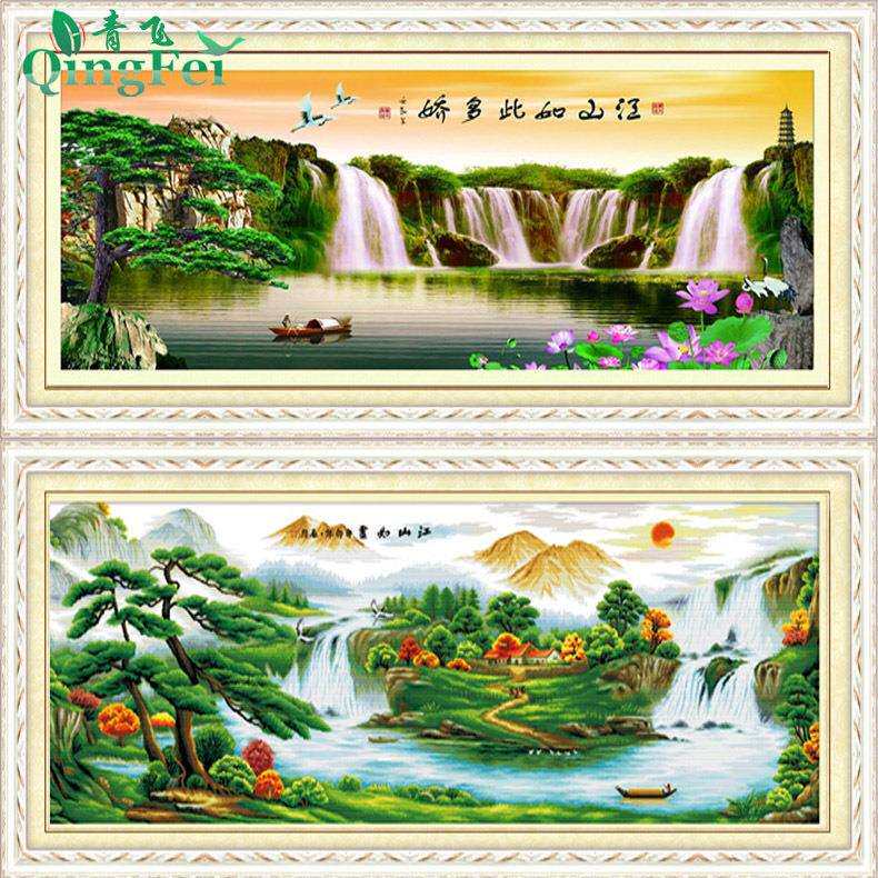 青飞精准印布江山如画财运亨通十字绣如此多娇壮丽版山水