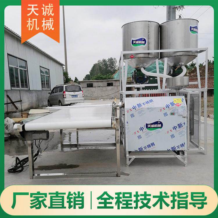 现货供应大型红薯粉条机器四川特色红苕宽粉机器