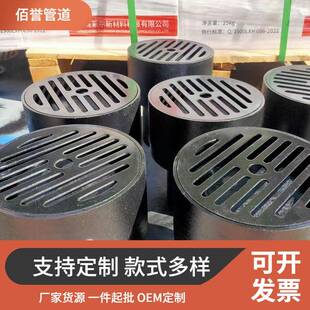 供应钢制直通式地漏DN100DN150不锈钢有水封地漏工业厂房排水漏斗
