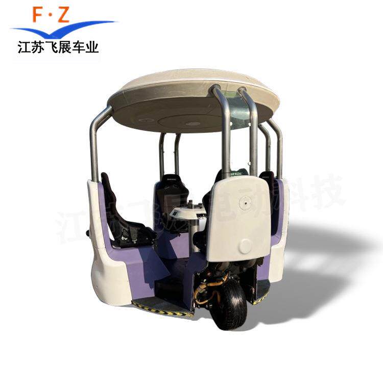 无人车四驱四转遥控飞碟智能驾驶线控底盘教学科研景区游乐观光车