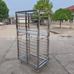 广东冷冻榴莲架子车锁鲜解冻用架子车蒸馒头包子用架子车腊肠车