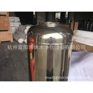 不锈钢树脂罐活性炭石英砂过滤不锈钢软化罐Ф325 2.0滤罐 1400