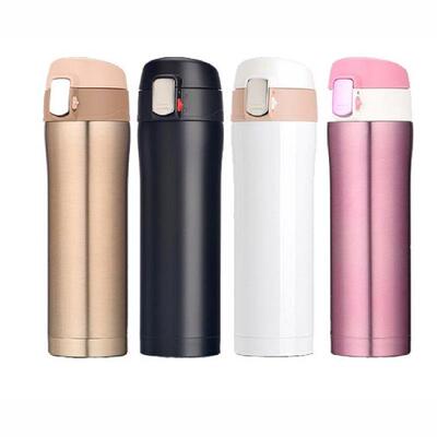 悠拓者弹跳盖便携保温杯YT-BZ001