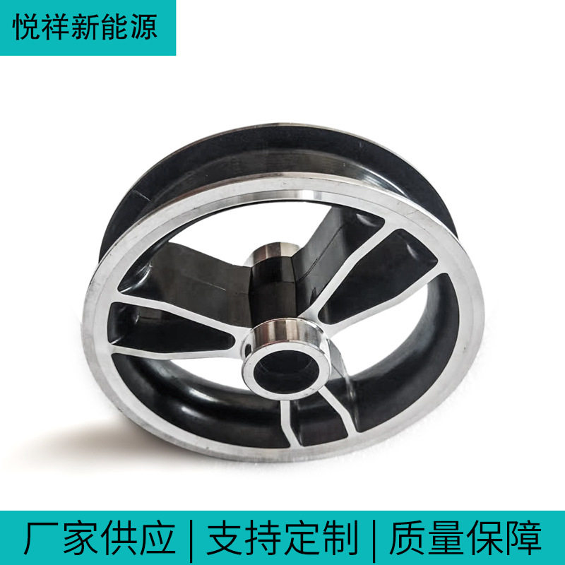 电动轮椅配件 前轮万向寸小轮 8寸铝合金前轮 老年人轮椅配件