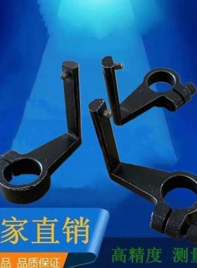 D712轴承测量仪器D712加高测爪测点测头测脚轴承检测仪器检查仪器