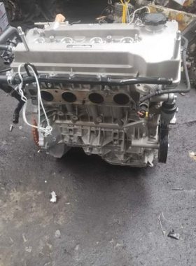 北汽幻速BJ415C发动机 北汽幻速BJ415B发动机 S3 北汽1.5发动机