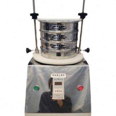 铸造沙检测振动筛化验筛砂机小型分析筛粒径分目电V动筛实验震动,农用物资,苗木固定器/支撑器,淘宝优惠券,粉丝福利购,淘宝优惠卷