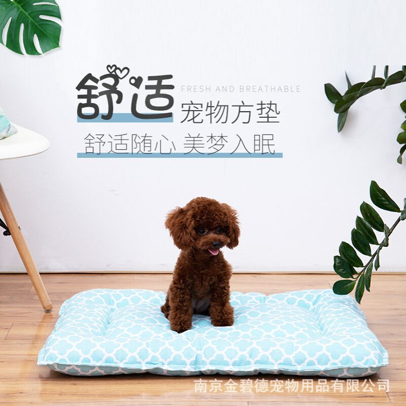 宠物用品新品狗窝垫四季通用泰迪中小型犬保暖狗狗睡垫床猫垫