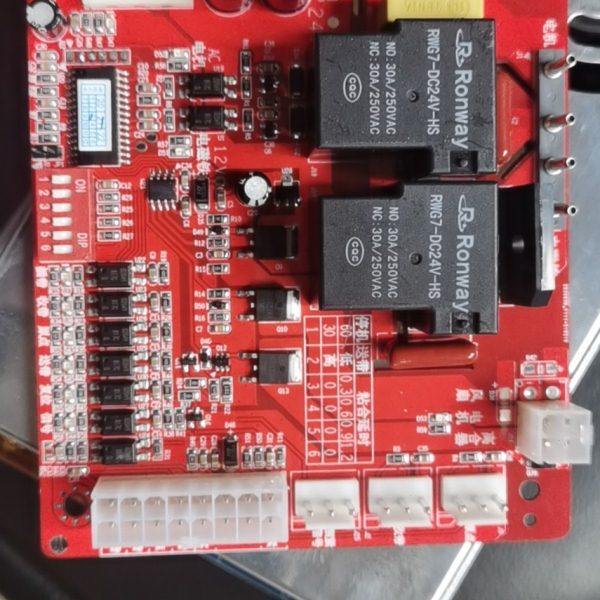 高速双电机打包机线路板,办公设备/耗材/相关服务,捆扎机/打包机,淘宝优惠券,粉丝福利购,淘宝优惠卷