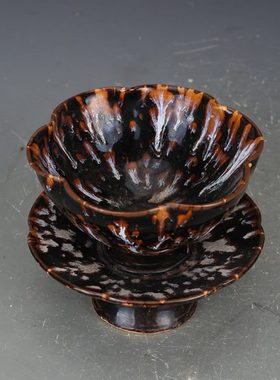 宋瓷器宋代吉州窑虎皮斑茶盏杯盏托盏仿古瓷器古董古玩老货收藏品