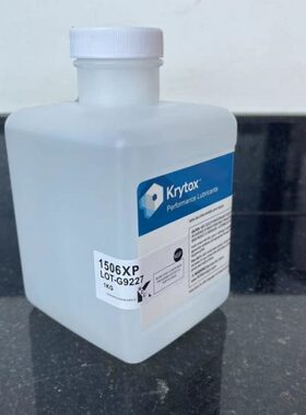杜邦科慕Krytox VPF1525 1506XP 1514高温全氟真空泵润滑屏蔽油