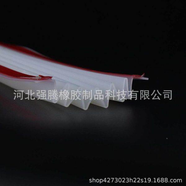 硅胶幕墙伸缩缝胶条儿童宝宝防夹手门缝 密封条 门柜封边保护条,基础建材,密封条,淘宝优惠券,粉丝福利购,淘宝优惠卷
