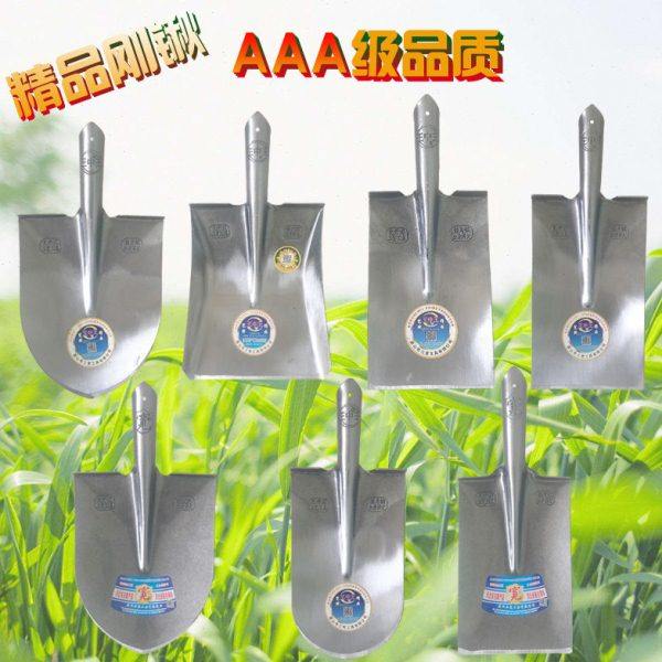 王中王加厚挖树铁锹农用钢锹锰钢小号铲子全钢园艺方锹泥锹尖煤锹,农机/农具/农膜,锹,淘宝优惠券,粉丝福利购,淘宝优惠卷