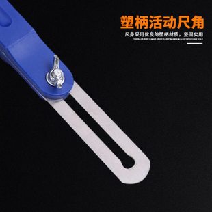 尺子直尺量角器办公文具15cm学生尺子钢尺20CM木工画图测量工具