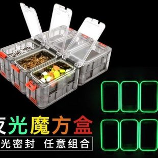 ECOFT钓鱼小配件工具盒路亚矶钓船钓饵盒鱼钩收纳防水假饵夜光