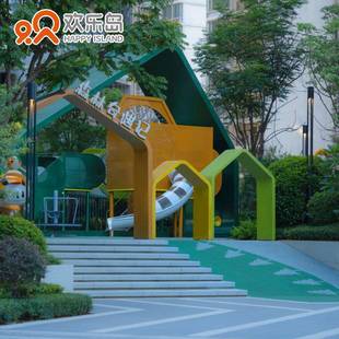 地产售楼部示范区户外非标不锈钢儿童游乐滑滑梯无动力游乐设备