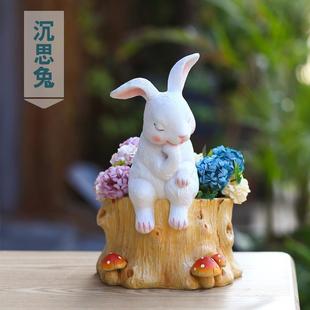 户外创意沉睡兔多肉花盆客厅落地摆件庭院顶楼阳台小院草坪布置