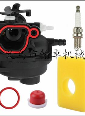 百力通Briggs & Stratton450e 575e 799583 591109 593261化油器