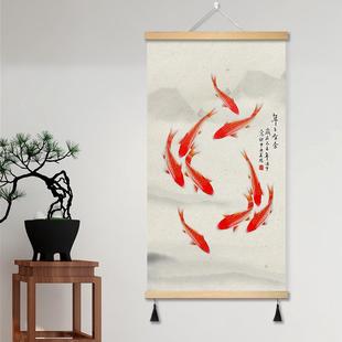 新中式聚财九鱼图挂画荷花入户玄关锦鲤装饰画茶室走廊过道墙壁画