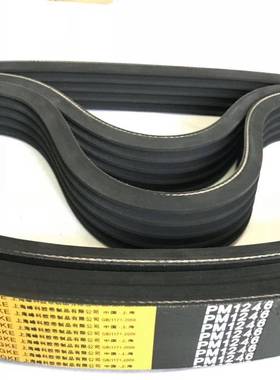 供应橡胶多沟带 多楔带PJ PK PL PL930 PM