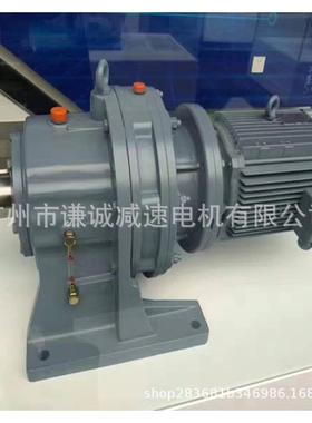 江苏国茂/国贸/浩然摆线针轮减速机BWD13/BWD3-43-3KW三相电机