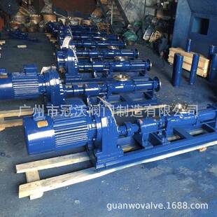 G20G25G30G35G40G50G60G70G85单螺杆泵G型不锈钢污泥泵