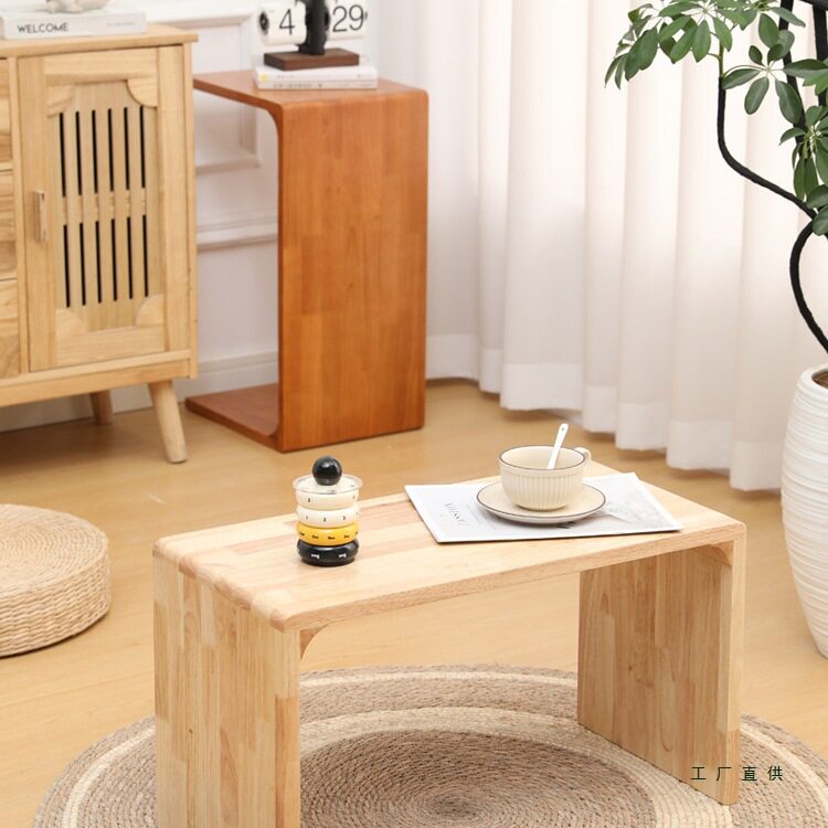实木边几创意C型客厅可移动茶几沙发侧边几极简飘窗迷你小桌子床