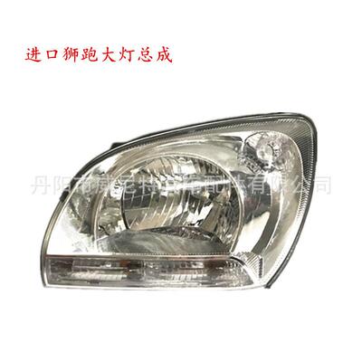适用于起亚进口狮跑大灯总成05-07前大灯92101-1F00092102-1F000