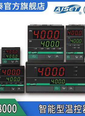亚泰NE-8000NG-8000NF-8000ND-8000温控器智能双温度控制器