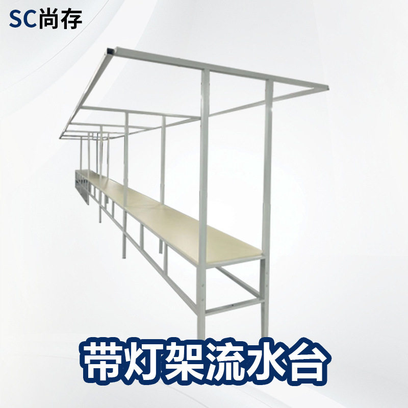 服装厂裁剪台组合裁床台耐磨裁剪工作台加厚裁剪桌密度板检验台板
