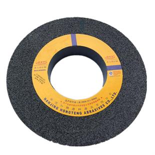 南京奥士通大气孔黑碳化硅砂轮C300 127大气孔黑炭磨床砂轮