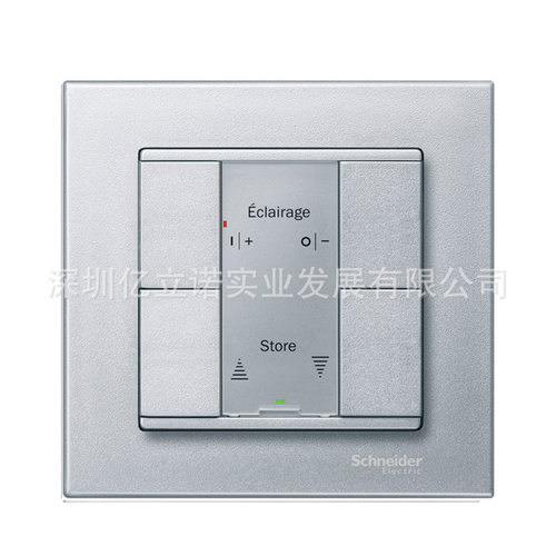 MTN627660银灰色M系列4键KNX智能面板智能照明系统控制轻触面板
