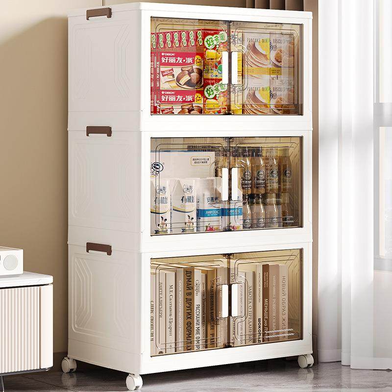 免安装收纳柜子置物柜家用衣服收纳柜客厅家用客厅塑料杂物收纳柜,节庆用品/礼品,新娘配件,淘宝优惠券,粉丝福利购,淘宝优惠卷