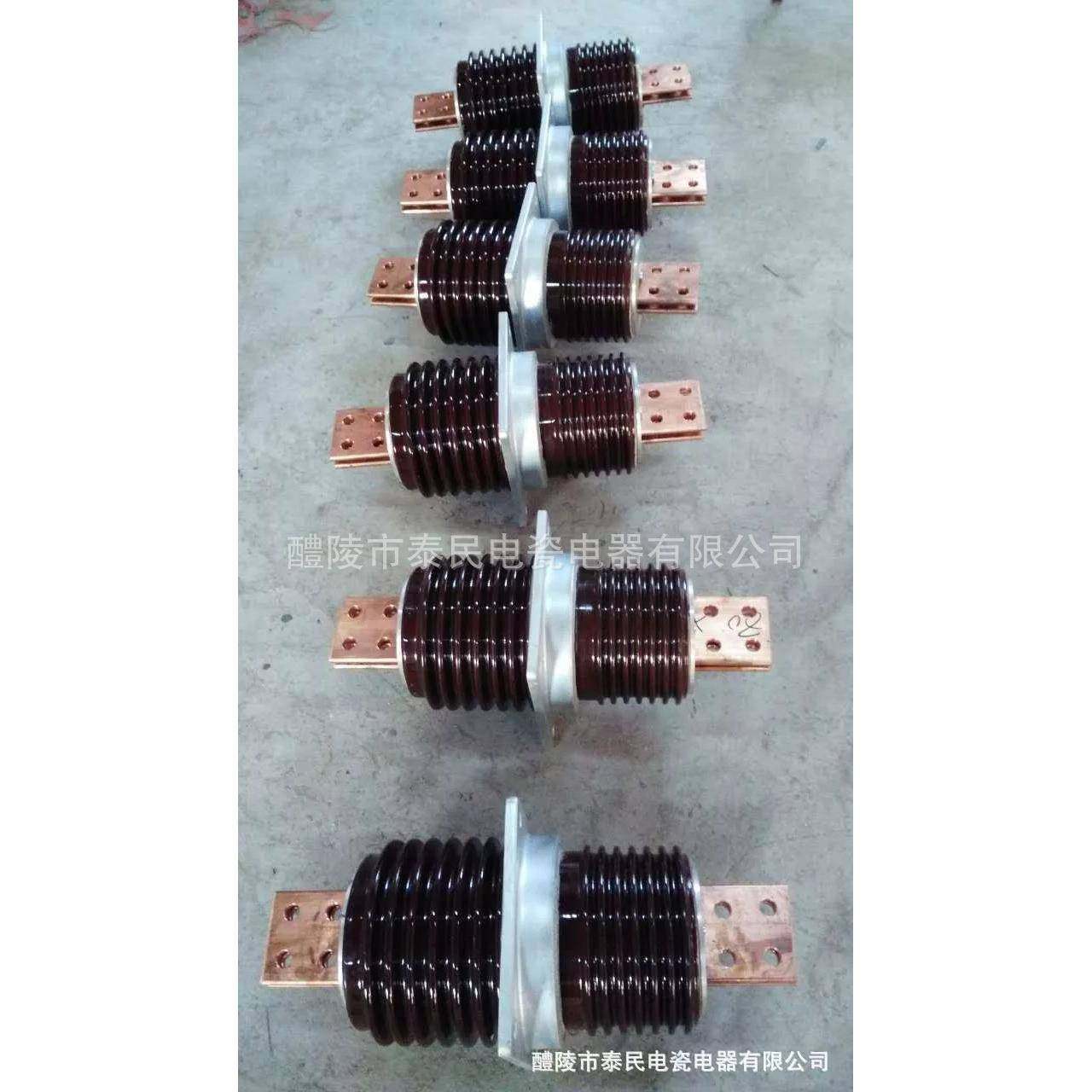 专业生产泰民电瓷电器电力瓷瓶高压穿墙绝缘套管CWW-10/3000,节庆用品/礼品,新娘配件,淘宝优惠券,粉丝福利购,淘宝优惠卷