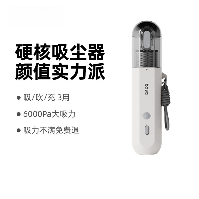 5新车载吸尘器吸力车用手持迷你小汽车无线大吸力机