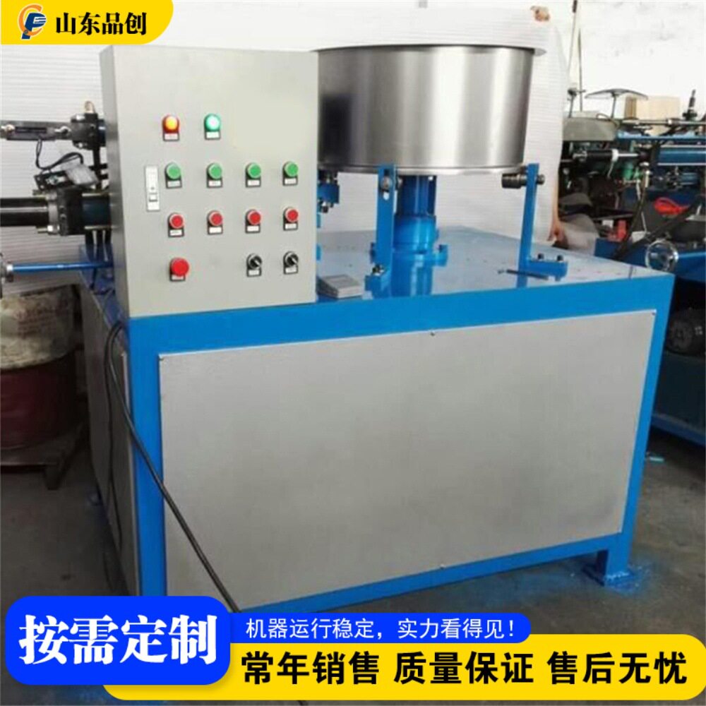 不锈钢液压卷边机罐体封底卷边设备金属圆筒包边加工机械