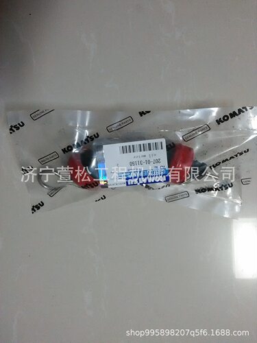 WA470-3装载机421-20-15123止承座总成山推配件
