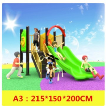 幼儿园室外中小型滑梯秋千组合公园小区户外大型儿童玩具游乐设施