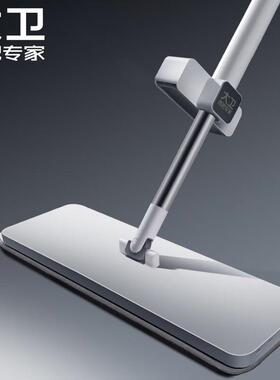 大卫P10平板拖把36cm杆长133cm2布加厚巨能吸海绵层DP-P1003