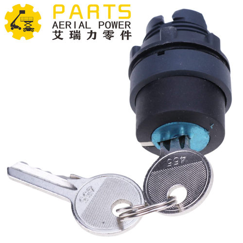 88150GT按键开关用于伸缩臂S-100S-100HDS-105S-120S-120HD