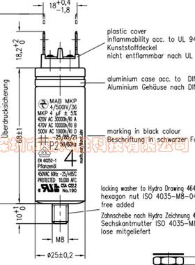 MABMKP4/500IV/364UF420V470V500V德国原装启动电容器