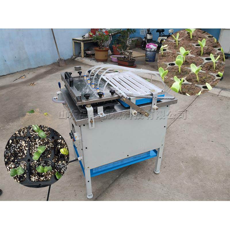 辣椒蔬菜穴盘育苗机针吸式花卉用穴盘播种机农用蔬菜培养苗机,农用物资,其他肥料,淘宝优惠券,粉丝福利购,淘宝优惠卷