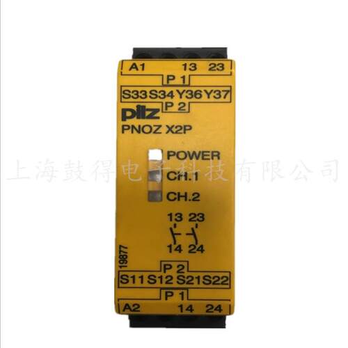 皮尔磁PILZ安全继电器PNOZXV330/24VDC3N/O2N/OT订货号：774540